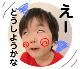 264065458