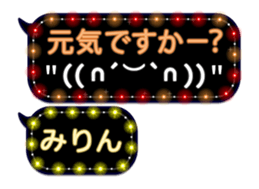 264066281