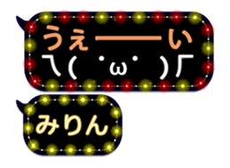 264066282