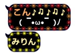 264066283