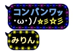264066284