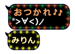264066287