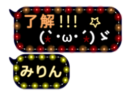 264066288