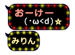 264066289