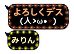 264066290