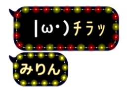 264066301