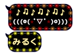 264066422