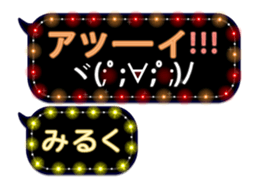 264066429