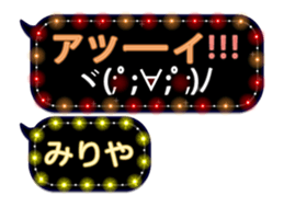 264066453