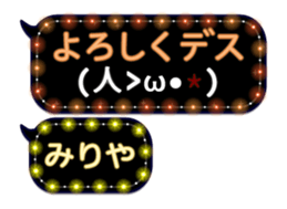 264066458