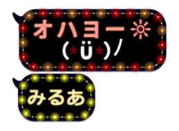 264066552
