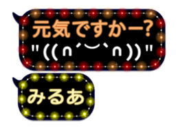 264066553