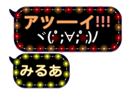 264066557