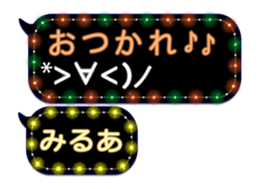 264066559
