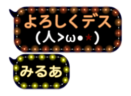 264066562