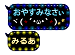 264066572