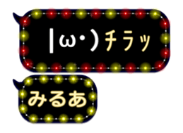 264066573