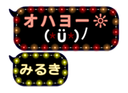 264066576