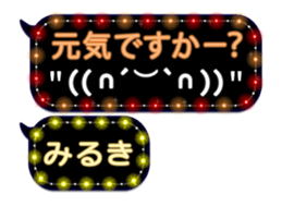 264066577