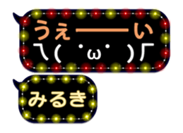 264066578