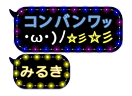264066580