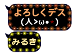 264066586