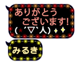 264066588
