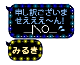264066589