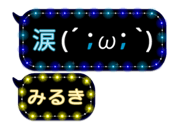 264066590