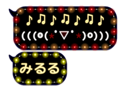 264066774