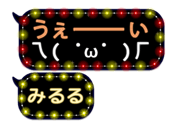 264066778
