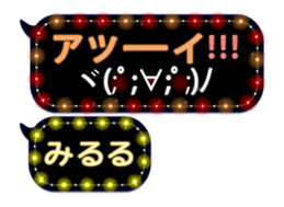 264066781