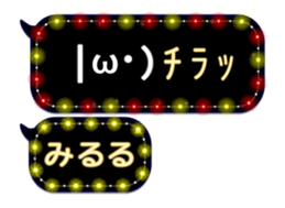 264066797