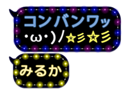 264066884