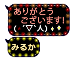 264066892