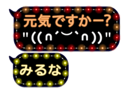 264067161