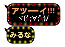 264067165