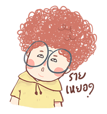 ปอนปอนกับน้องแมวมูมู รูปที่ 9