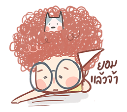 ปอนปอนกับน้องแมวมูมู รูปที่ 17