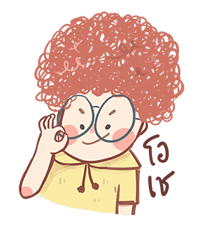 ปอนปอนกับน้องแมวมูมู รูปที่ 18