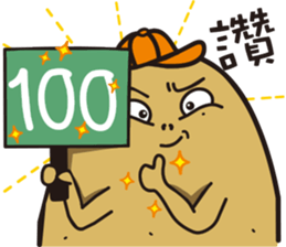 26410281