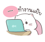 สติกเกอร์เติมคำ เจ้าแมวอ้วนกลม เบบี้แคท รูปที่ 61