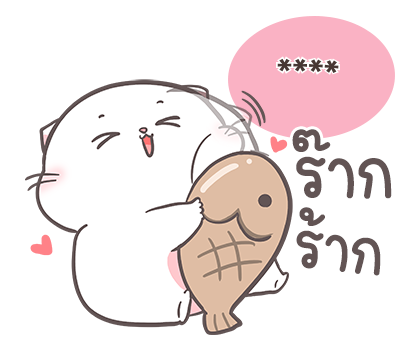 สติกเกอร์เติมคำ เจ้าแมวอ้วนกลม เบบี้แคท รูปที่ 66