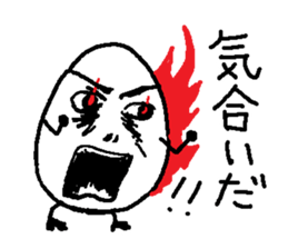 2642035