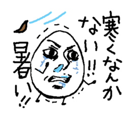 2642036