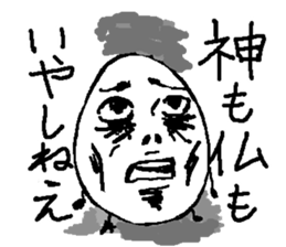 2642037