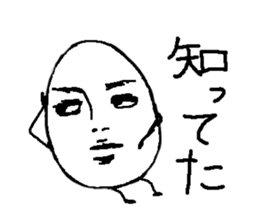 2642040