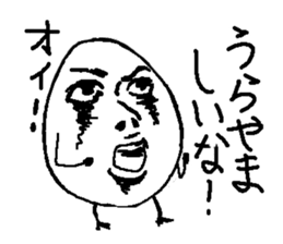 2642045