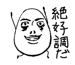 2642047