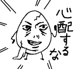 2642050
